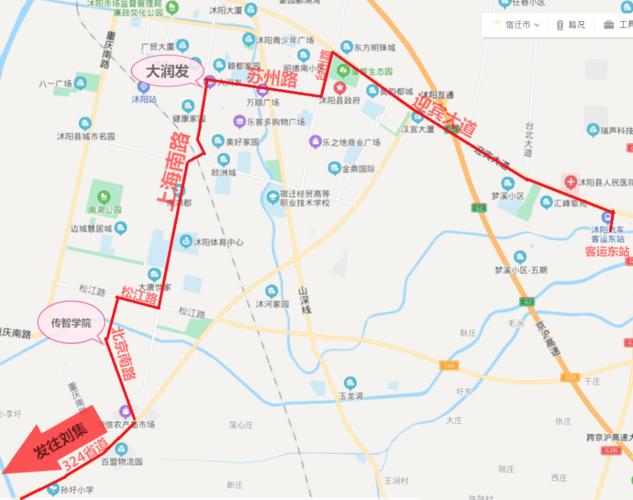 沭阳公交线路和客运经营有序恢复(沭阳恢复客运有序日起) 汽修知识 沭阳公交线路和客运经营有序恢复(沭阳恢复客运有序日起) 汽修知识