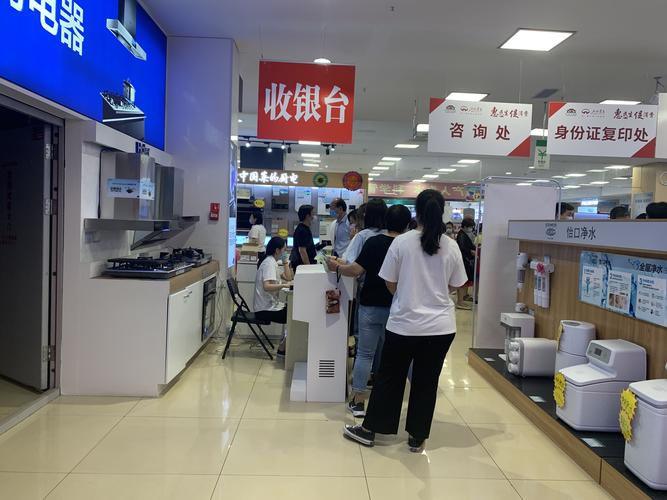 石家庄正定买汽车、家电有补贴了(补贴正定惠民发票家电) 汽修知识 石家庄正定买汽车、家电有补贴了(补贴正定惠民发票家电) 汽修知识