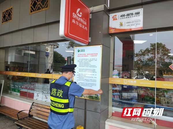 邀您来监督!邵阳高速公布服务区“十项服务承诺”(服务区承诺服务为您红网) 汽修知识 邀您来监督!邵阳高速公布服务区“十项服务承诺”(服务区承诺服务为您红网) 汽修知识