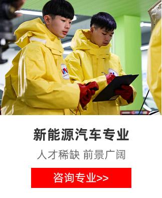 这位18岁男孩选择学汽修技术(学校万通汽车技术人生) 汽修知识 这位18岁男孩选择学汽修技术(学校万通汽车技术人生) 汽修知识