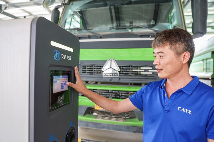 车辆充电、自动洗车……东阳交投创享新能源服务中心启用(洗车新能源充电交投启用) 汽修知识