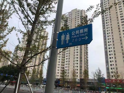 华灯回归地面刻字,公厕驿站格栅香槟金(华灯格栅刻字大街公厕) 汽修知识 华灯回归地面刻字,公厕驿站格栅香槟金(华灯格栅刻字大街公厕) 汽修知识