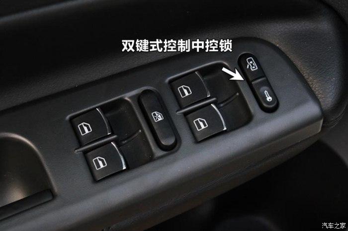 人离开车。车门突然锁住，无法打开。怎么解锁？(车门锁住解锁衣架无法打开) 汽修知识