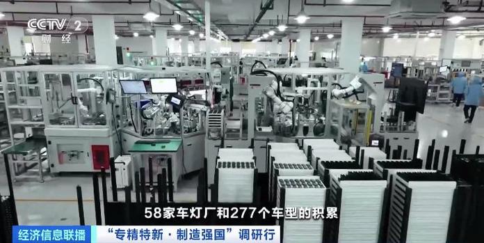 全球最长镁合金模具产自宁波!看“小巨人”迸发大能量→(镁合金模具迸发小巨人能量) 汽修知识 全球最长镁合金模具产自宁波!看“小巨人”迸发大能量→(镁合金模具迸发小巨人能量) 汽修知识