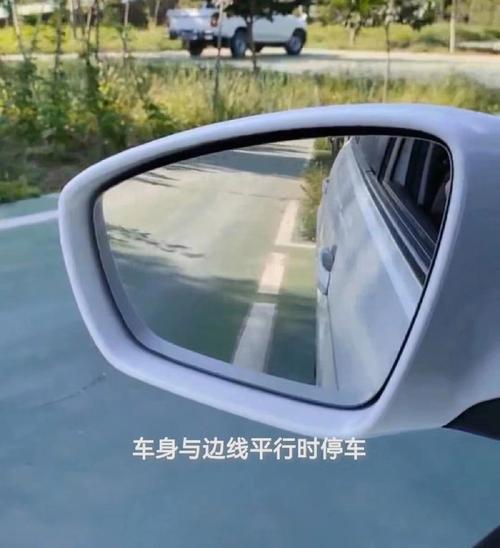 新手司机易刮坏后视镜,原因所在及如何避免刮蹭?(直角转弯新手司机后视镜) 汽修知识 新手司机易刮坏后视镜,原因所在及如何避免刮蹭?(直角转弯新手司机后视镜) 汽修知识