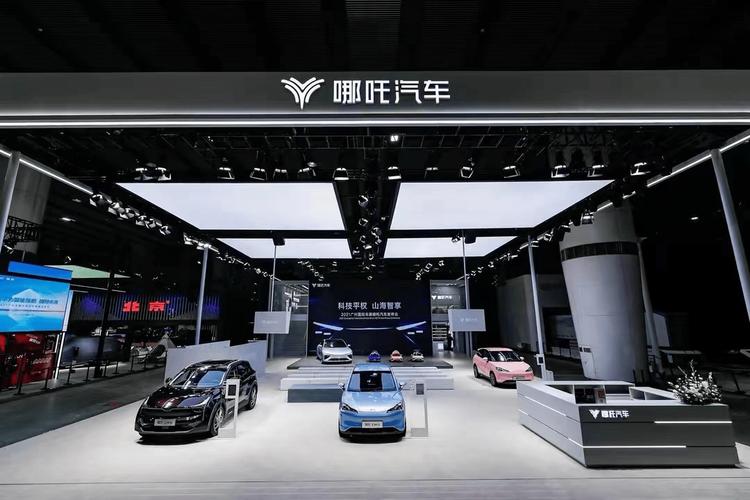彬彬有“理”看桐乡丨桐乡竞逐智能汽车新赛道的三个“档位”(哪吒汽车新能源智能竞逐) 汽修知识 彬彬有“理”看桐乡丨桐乡竞逐智能汽车新赛道的三个“档位”(哪吒汽车新能源智能竞逐) 汽修知识