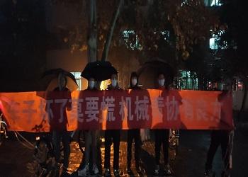 持续坚持33年!济南大学这支队伍义务修车17000余辆(修车义务同学闪电大学) 汽修知识 持续坚持33年!济南大学这支队伍义务修车17000余辆(修车义务同学闪电大学) 汽修知识