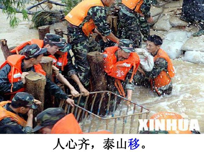 敲,听”……35℃下他们的衣服湿了干、干了湿(他们的干了东明湿了桥上) 汽修知识 敲,听”……35℃下他们的衣服湿了干、干了湿(他们的干了东明湿了桥上) 汽修知识