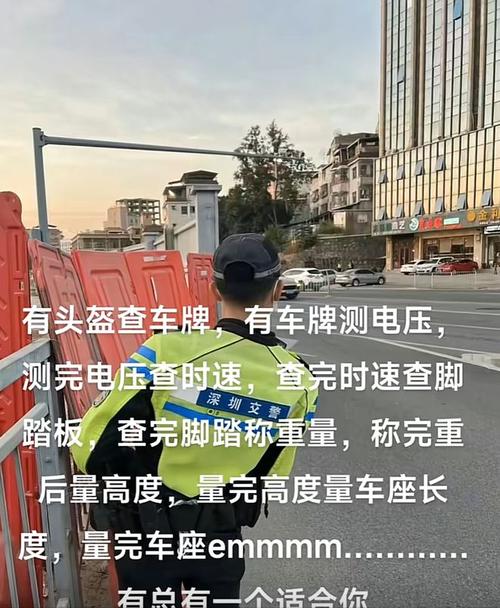 头盔涨价等问题，有答案了！！(挂牌头盔电动自行车号牌佩戴) 汽修知识