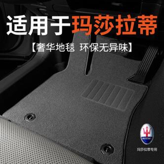 选择脚垫的标准是什么?(脚垫汽车安装选择作用) 汽修知识 选择脚垫的标准是什么?(脚垫汽车安装选择作用) 汽修知识