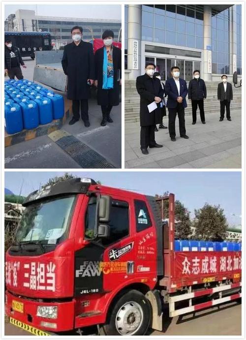 涉及保税区、火车站等(外出公司私家车粮油返回) 汽修知识 涉及保税区、火车站等(外出公司私家车粮油返回) 汽修知识