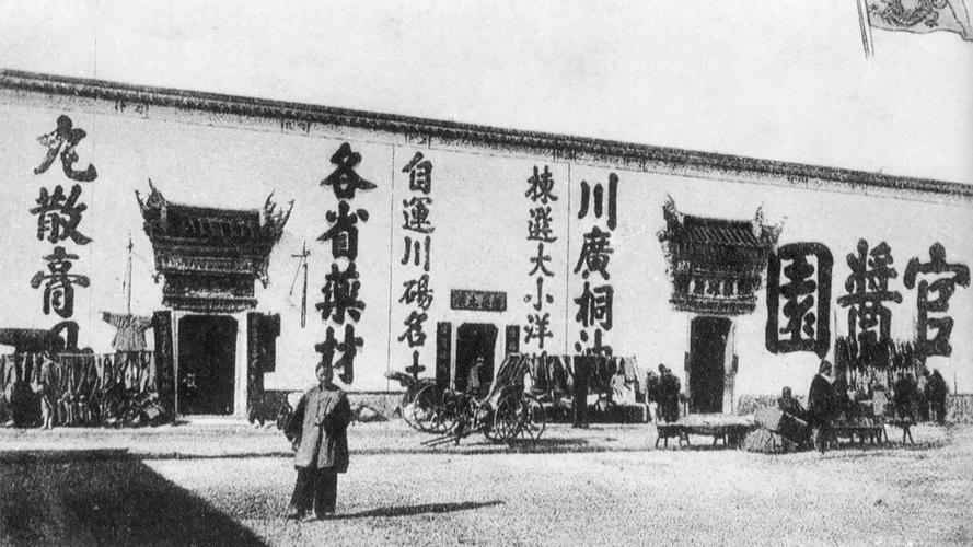从瞿真人路到瞿溪路:一条马路的前世今生(真人位于马路光绪行号) 汽修知识 从瞿真人路到瞿溪路:一条马路的前世今生(真人位于马路光绪行号) 汽修知识