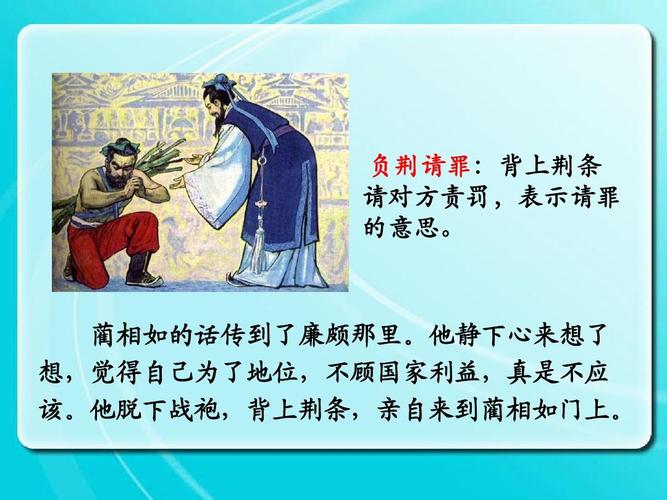 吴王欲伐荆告诉我们什么道理 学类资讯 吴王欲伐荆告诉我们什么道理 学类资讯