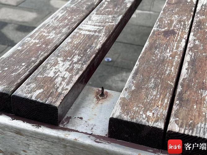 问政海南|危险!海口万绿园的座椅钉子外露 管理方回应:一个月内修复(座椅钉子海口外露栈道) 汽修知识 问政海南|危险!海口万绿园的座椅钉子外露 管理方回应:一个月内修复(座椅钉子海口外露栈道) 汽修知识