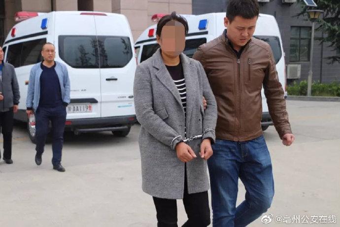 2男子落网曾是汽车修理工(电瓶电动车修理工落网城区) 汽修知识 2男子落网曾是汽车修理工(电瓶电动车修理工落网城区) 汽修知识