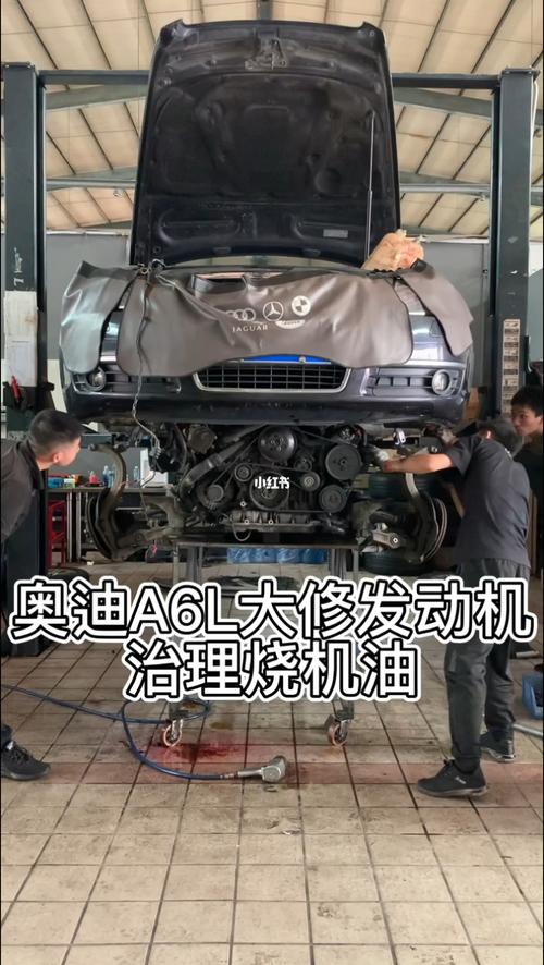忠辉奥迪值得您信赖！(奥迪迪奥维修发动机改装) 汽修知识