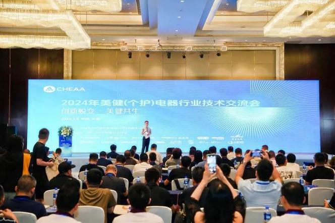美健(个护)电器上演惊喜蜕变(电器蜕变提升科技创新用户) 汽修知识 美健(个护)电器上演惊喜蜕变(电器蜕变提升科技创新用户) 汽修知识
