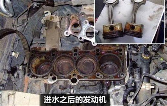 一下雨天发动机就进水!?本田“失速门”到底是怎么回事?(本田发动机失速进水空气) 汽修知识 一下雨天发动机就进水!?本田“失速门”到底是怎么回事?(本田发动机失速进水空气) 汽修知识