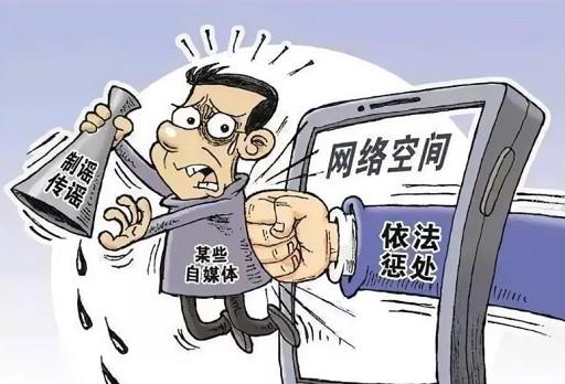 活跃在黑暗中的另一个“互联网”(犯罪个人信息互联网网络案件) 汽修知识 活跃在黑暗中的另一个“互联网”(犯罪个人信息互联网网络案件) 汽修知识