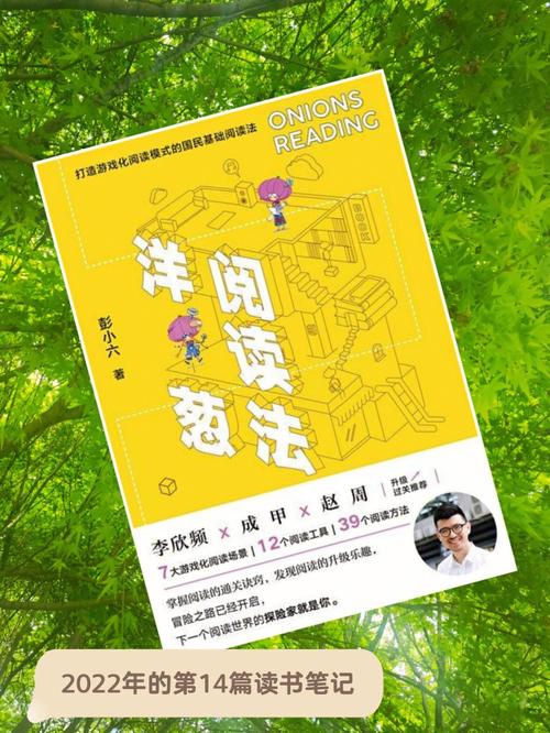 读书是否真的无用?(清华老刘简历修车读书) 汽修知识 读书是否真的无用?(清华老刘简历修车读书) 汽修知识