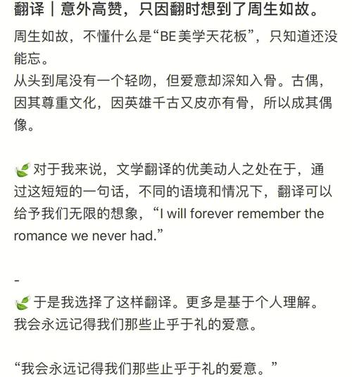 可以免于患乎翻译 学类资讯 可以免于患乎翻译 学类资讯