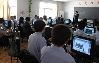 初中毕业生可以学习网络教育吗? 学类资讯 初中毕业生可以学习网络教育吗? 学类资讯