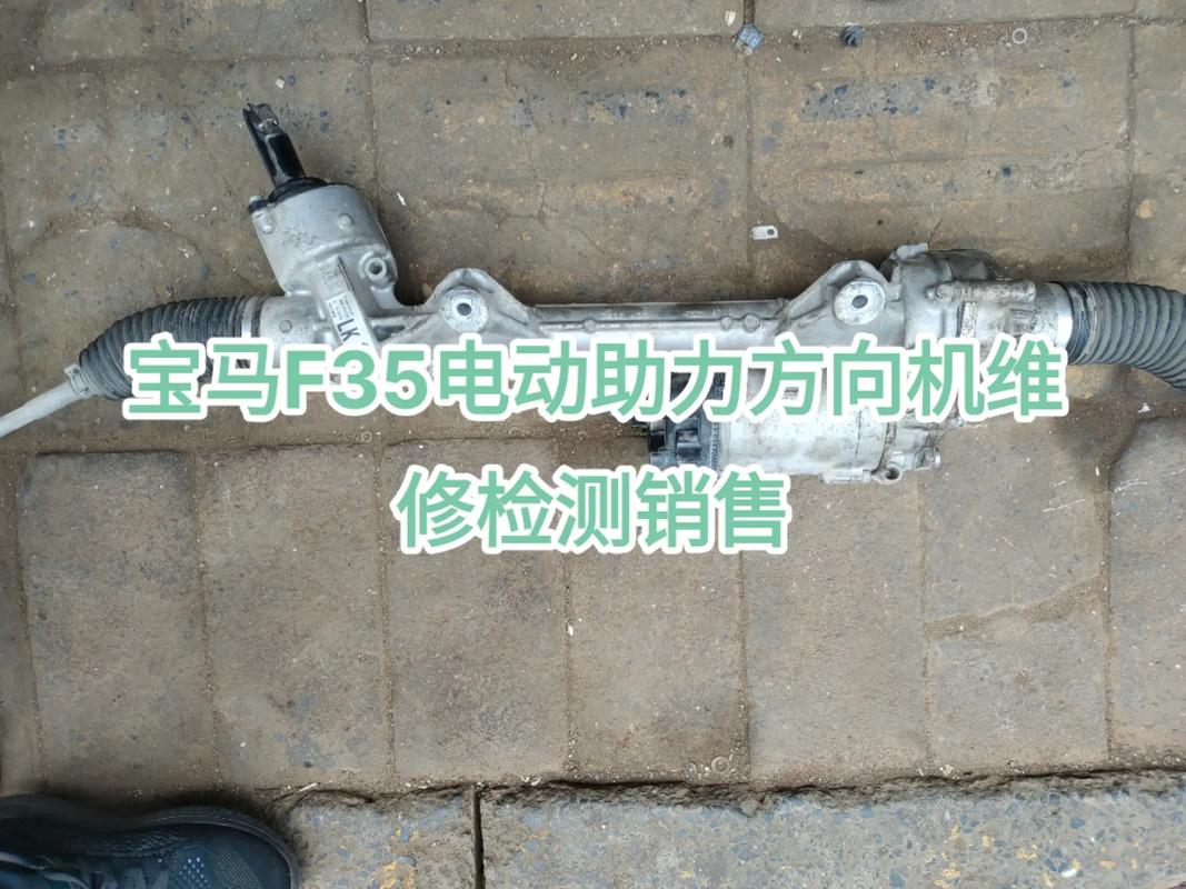 打方向咯噔咯噔响 不一定是方向机与助力器坏了(方向这根我是就会很好) 汽修知识 打方向咯噔咯噔响 不一定是方向机与助力器坏了(方向这根我是就会很好) 汽修知识