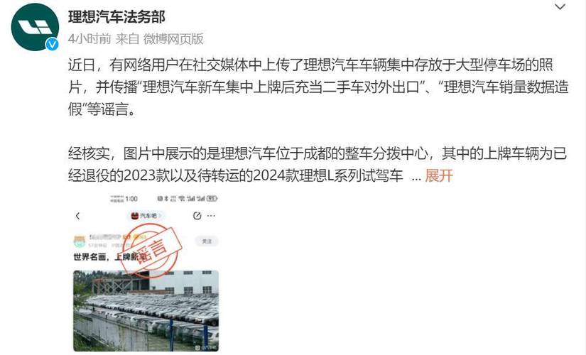 销售召回车辆 汽车销售商被判“退一赔三” 赔了39万元(召回消费者车辆汽车销售) 汽修知识 销售召回车辆 汽车销售商被判“退一赔三” 赔了39万元(召回消费者车辆汽车销售) 汽修知识