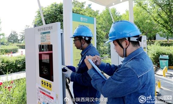 国网兰考县供电公司丨新能源汽车购车办电 畅享便捷供电服务(新能源服务供电充电购车) 汽修知识 国网兰考县供电公司丨新能源汽车购车办电 畅享便捷供电服务(新能源服务供电充电购车) 汽修知识