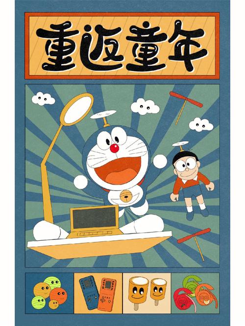 丁车长的“百宝箱”和她的童年梦(百宝箱旅客孩子车长列车) 汽修知识 丁车长的“百宝箱”和她的童年梦(百宝箱旅客孩子车长列车) 汽修知识