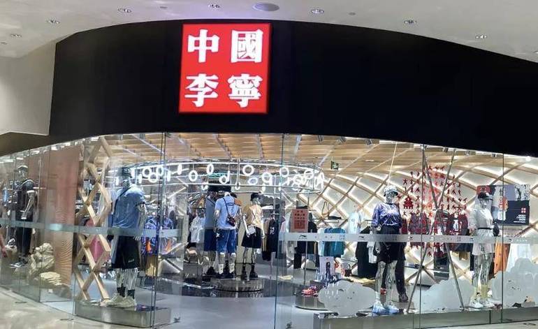因走纽约时装周被熟知(龙哥陈冠电脑熟知时装周) 汽修知识 因走纽约时装周被熟知(龙哥陈冠电脑熟知时装周) 汽修知识