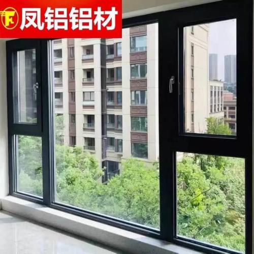 断桥铝窗户出现的几个问题及解决办法!!!(漏风中空玻璃门窗窗户解决办法) 汽修知识 断桥铝窗户出现的几个问题及解决办法!!!(漏风中空玻璃门窗窗户解决办法) 汽修知识