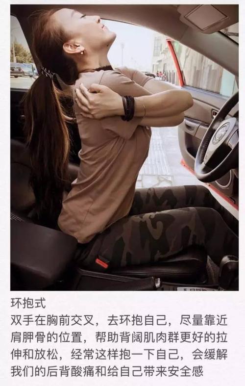 真难受。看个剧释放一下。锻炼锻炼身体。(锻炼开车我是新手看了) 汽修知识 真难受。看个剧释放一下。锻炼锻炼身体。(锻炼开车我是新手看了) 汽修知识