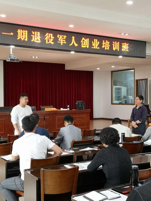 西安市蓝田县举办退役军人就业创业汽车维修技能培训班(退役军人就业创业技能) 汽修知识 西安市蓝田县举办退役军人就业创业汽车维修技能培训班(退役军人就业创业技能) 汽修知识
