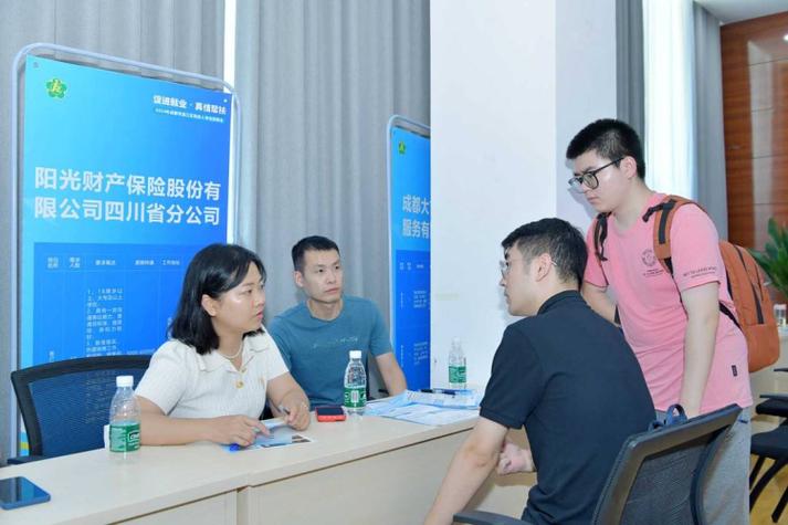 最高月薪上万 成都温江举行残疾人专场招聘(残疾人残疾人就业封面咨询招聘) 汽修知识 最高月薪上万 成都温江举行残疾人专场招聘(残疾人残疾人就业封面咨询招聘) 汽修知识