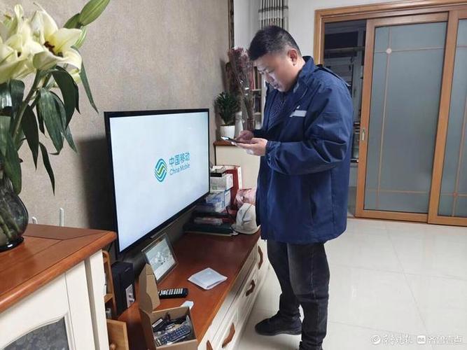 除夕上门维修 山东移动聊城分公司心级服务不打烊(打烊齐鲁分公司服务除夕) 汽修知识 除夕上门维修 山东移动聊城分公司心级服务不打烊(打烊齐鲁分公司服务除夕) 汽修知识