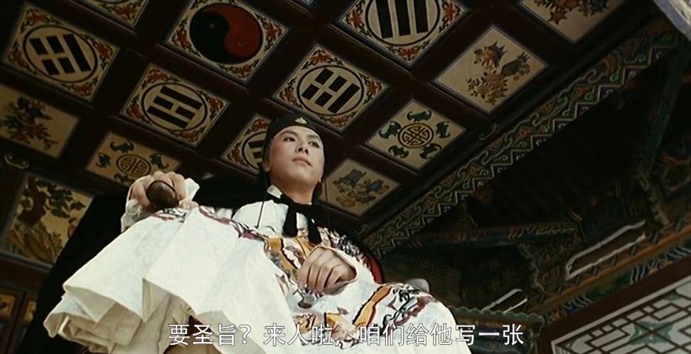 他气焰嚣张(国良我是赌场赌博庭审) 汽修知识 他气焰嚣张(国良我是赌场赌博庭审) 汽修知识