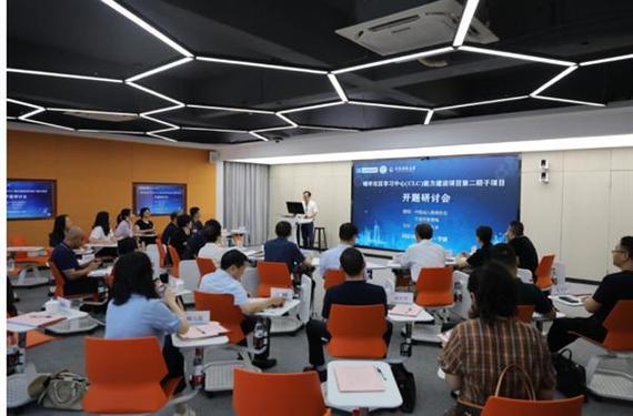 宁波开放教育学习方式有哪些 学类资讯 宁波开放教育学习方式有哪些 学类资讯