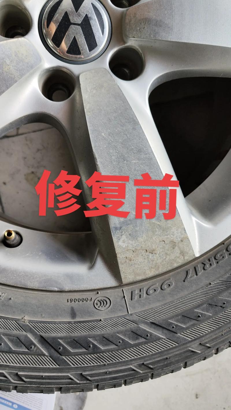 轮毂拉丝改色(轮毂腐蚀海口修复大众) 汽修知识