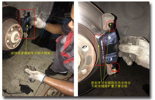 更刹车片总泵不回位的维修方法——以毒攻毒大法(刹车片刹车螺丝更换不回) 汽修知识 更刹车片总泵不回位的维修方法——以毒攻毒大法(刹车片刹车螺丝更换不回) 汽修知识