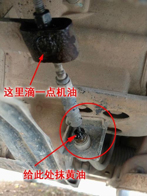原来有个小问题没解决(离合器离合换了机油车子) 汽修知识 原来有个小问题没解决(离合器离合换了机油车子) 汽修知识