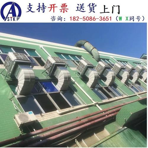 深圳平湖坪地 坑梓坪山车间降温环保空调冷风机上门安装(车间空调环保降温安装) 汽修知识 深圳平湖坪地 坑梓坪山车间降温环保空调冷风机上门安装(车间空调环保降温安装) 汽修知识