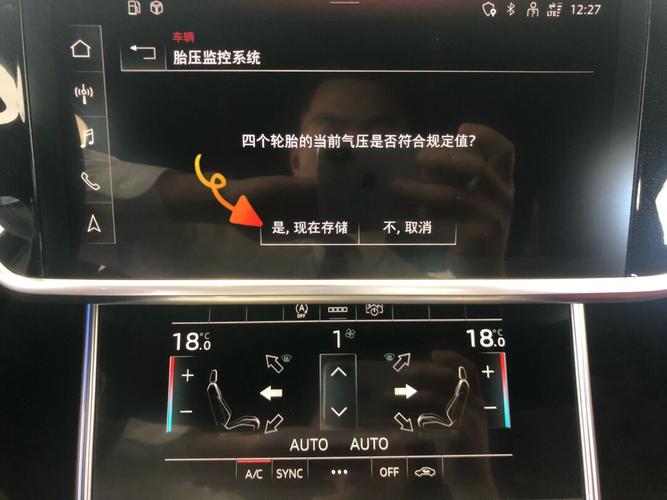 仪表盘总是报警胎压过高,老司机教你如何正确放气(过高放气教你轮胎车辆) 汽修知识 仪表盘总是报警胎压过高,老司机教你如何正确放气(过高放气教你轮胎车辆) 汽修知识