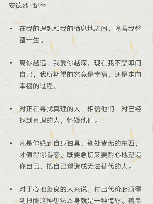 想着的一定是如何修如何补(修补破损想着小杨感情) 汽修知识 想着的一定是如何修如何补(修补破损想着小杨感情) 汽修知识
