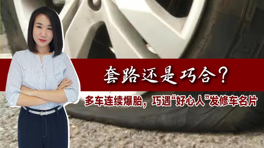 车主的心酸维修路(帕萨特修车套路车主车用) 汽修知识 车主的心酸维修路(帕萨特修车套路车主车用) 汽修知识