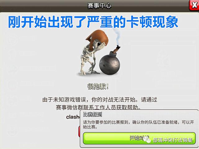 游戏都有它们独特的BUG!(都有错误不懂您们游戏) 汽修知识 游戏都有它们独特的BUG!(都有错误不懂您们游戏) 汽修知识