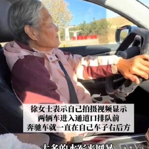 直播间砸车难挽品牌形象(奇瑞汽车老太品牌形象奇瑞这场) 汽修知识 直播间砸车难挽品牌形象(奇瑞汽车老太品牌形象奇瑞这场) 汽修知识