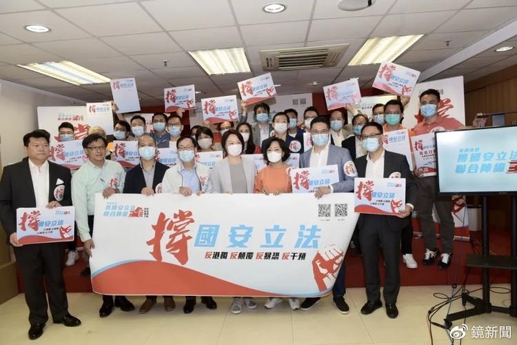 港区国安法岂是你们能抹黑的?(港区国安抹黑法官岂是) 汽修知识 港区国安法岂是你们能抹黑的?(港区国安抹黑法官岂是) 汽修知识