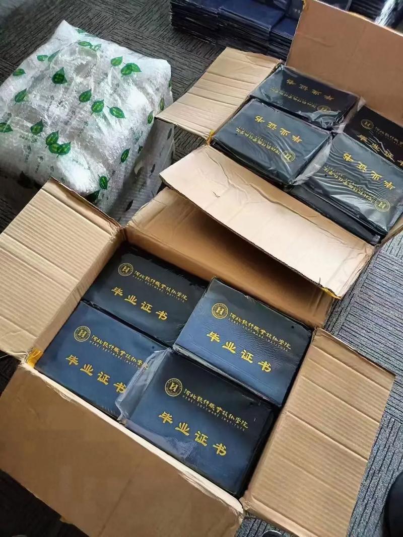 函授专升本学历国家承认吗 学类资讯 函授专升本学历国家承认吗 学类资讯