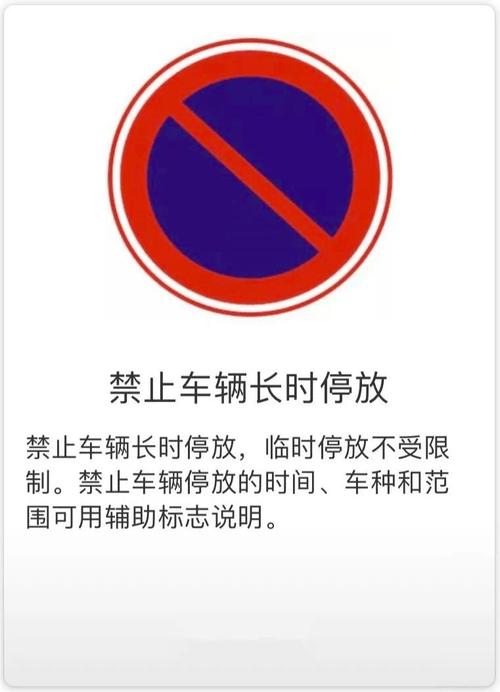 快关注!郑州交警微信公众号增加违停车辆拖移告知功能 覆盖全省车辆(车辆交警公众路段拖车) 汽修知识 快关注!郑州交警微信公众号增加违停车辆拖移告知功能 覆盖全省车辆(车辆交警公众路段拖车) 汽修知识
